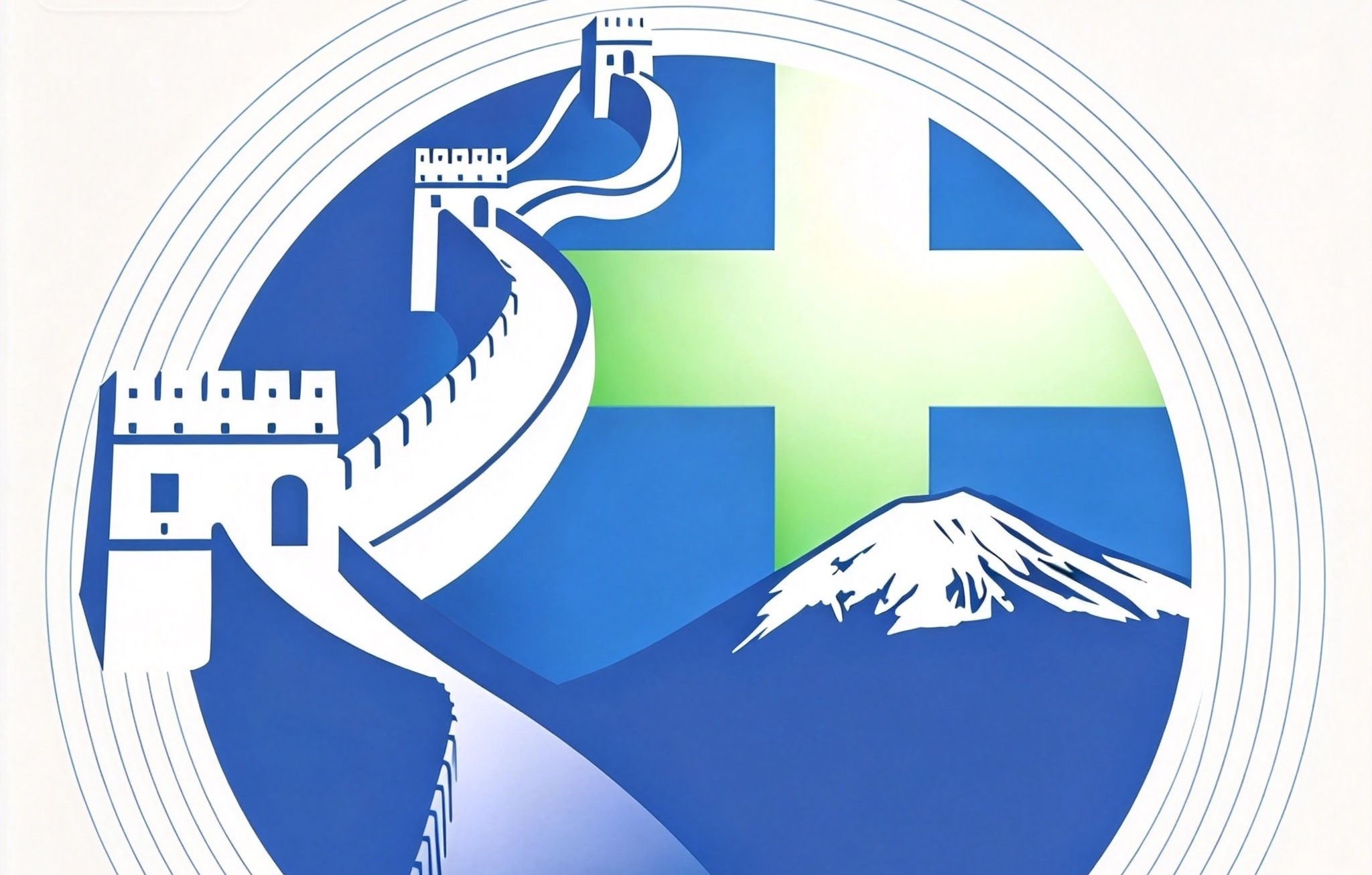 长城富士山