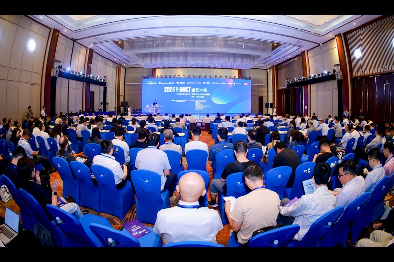 第十二届Y-BNCT硼中子俘获疗法全球学术会议